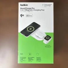 Belkin BoostCharge Pro 3-in-1充電パッド