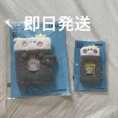 treasure truz ヨシYOCHI トレカケース　フォトアルバム　ID