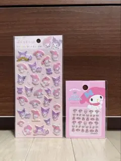 伊藤幸子様 リクエスト 7点 まとめ商品