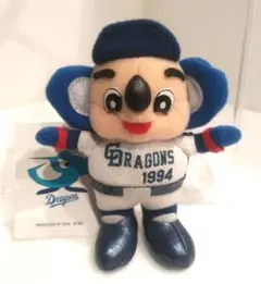 中日 ドラゴンズ ドアラ ユニフォーム ホルダー マスコットぬいぐるみ 1994