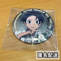 2026年最新】桃源暗鬼 淀川 缶バッジの人気アイテム - メルカリ