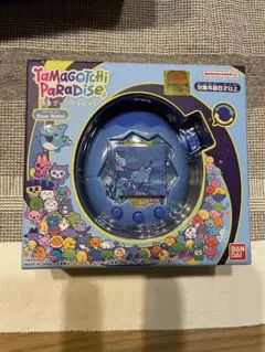 たまごっちパラダイス ブルーウォーター