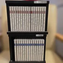 2025年最新】CD ユーキャン 聞いて楽しむ日本の名作の人気アイテム