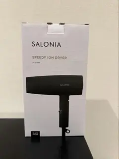 SALONIA スピーディーイオンドライヤー SL-013BK ブラック