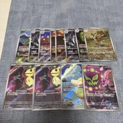 ポケモンカード ARセット