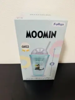 ムーミン ストロー付きタンブラー