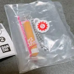 ヤマザキパン ミニチュアチャーム2 ナイススティック☆新品未開封