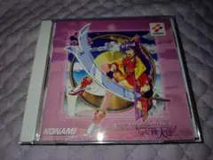 【送料込】かってに桃天使! オリジナルサウンドトラック