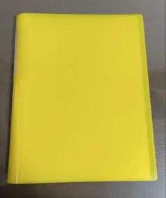 Item thumbnail for item bea84ef7-ad47-44b9-a43e-14cc1c62a2e2