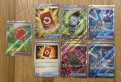 ポケモンカード スペシャルレッドカード SR他まとめ売り