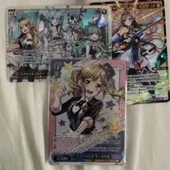 【最安値】バンドリ 市ヶ谷有咲 ヴァイス SSP サイン オマケ2枚