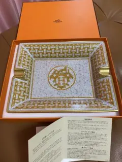 2025年最新】HERMES 置き型灰皿の人気アイテム - メルカリ