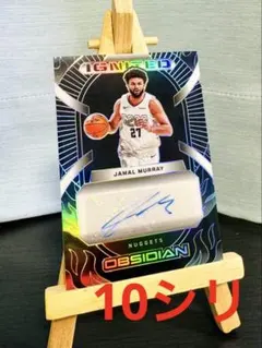 nbaカード jamal murray rc jersey auto /75 - メルカリ
