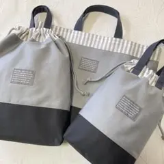 A204　入園入学　3点セット　バッグ　シンプル　ハンドメイドのサムネイル