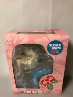 希少品】狼と香辛料 Ⅱ ホロ マグカップ まったりまぐかっぷ 2種類