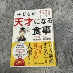 Item thumbnail for item 075d0d5e-add2-4655-9dc8-63eec5998f00