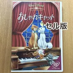 Eric Carle様 リクエスト 2点 まとめ商品