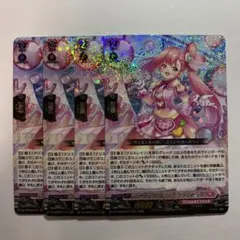 2025年最新】ラヴィング フランセットの人気アイテム - メルカリ