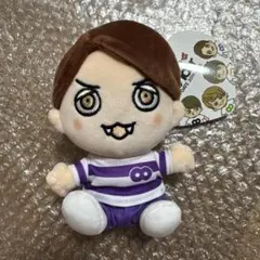 村上信五 グッズ 2025年最新】村上信五 superの人気アイテム - メルカリ