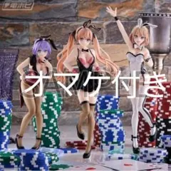 カッコウの許嫁　バニー　フィギュア　オマケ付き