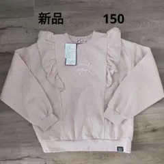 リッカリッカ トップス