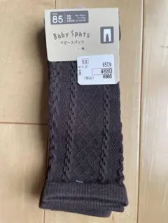 Item thumbnail for item b2be0d93-a7a6-4adc-a1d4-760c9e081cb9