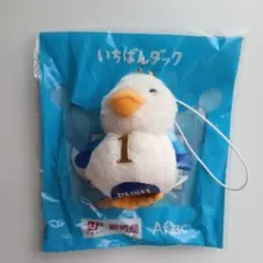 いちばんダック ぬいぐるみ ストラップ 郵便局 Aflac