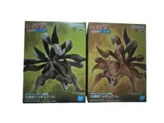 NARUTO疾風伝 九喇嘛フィギュア 2体セット