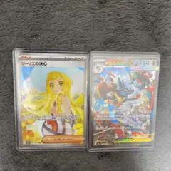 ポケモンカード メガルカリオex MURリーリエの決心SR 2枚セット - メルカリ