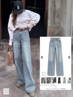 未使用 GRL グレイル　デニム　ワイドパンツ　XS ブルー　ライトブルー