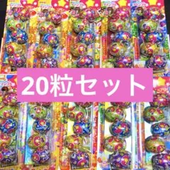 2025年最新】明治ツインクルの人気アイテム - メルカリ