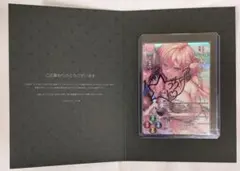 2026年最新】LYCEE ネクストン 蔦町ちとせの人気アイテム - メルカリ