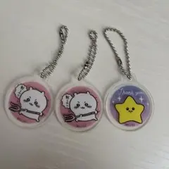 ちいかわアクリルキーホルダー3個セット
