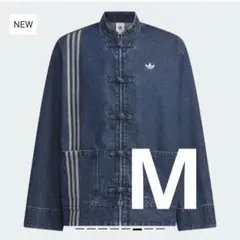 2025年最新】adidas originals メンズ Gジャン・デニム