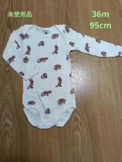 プチバトー　長袖ボディ　ロンパース　肌着　インナー　ロンT　36m95cm