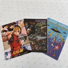 Item thumbnail for item c224287d-5a63-453c-b074-707fa8c036a3