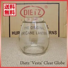 2026年最新】dietz vestaの人気アイテム - メルカリ