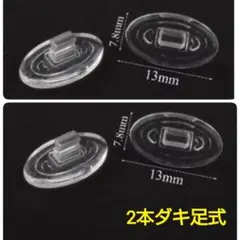 Item thumbnail for item 7a5b4655-e697-4eda-822c-61ce0eef9a57