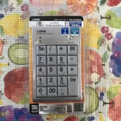 Item thumbnail for item 5c79269f-23f9-4940-952c-0cfcde450bb6