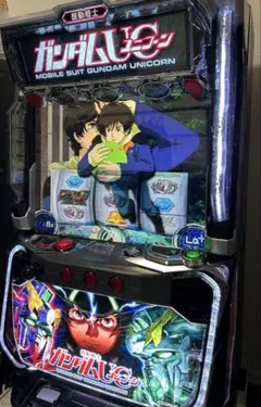 2026年最新】ガンダムユニコーン 実機の人気アイテム - メルカリ