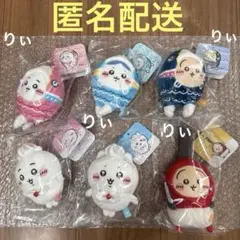 ちいかわ ホイップ誕生日 ハートに火をつける こいのぼり マスコット