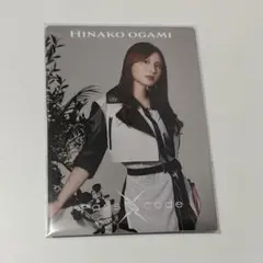 2025年最新】大上陽奈子の人気アイテム - メルカリ