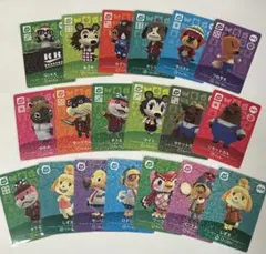 amiiboカード あつ森 キャラクターグッズ