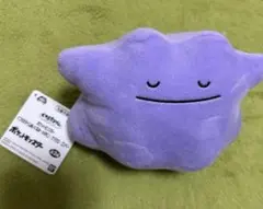 ポケモン　くつろぎタイムぬいぐるみ　メタモン