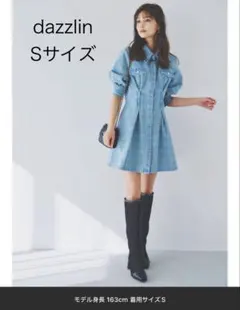 【美品】dazzlin デニム ワンピース Sサイズ ライトブルー