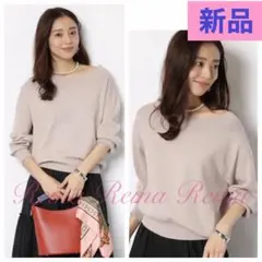 新品タグ付✨26SS ジャスグリッティー オフショル ゆるニット モカピンクのサムネイル