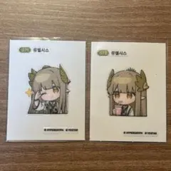 You様 リクエスト 2点 まとめ商品