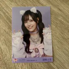 2026年最新】イコラブ 生写真 猫の人気アイテム - メルカリ