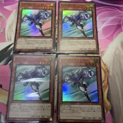 遊戯王　EHERO エアーマン　スーパー 4枚