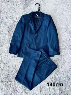 キッズ用ネイビー スーツセット 140cm フォーマル